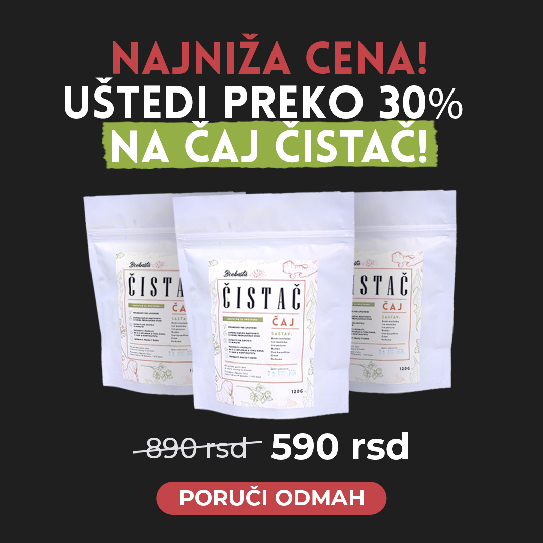 Čaj Čistač